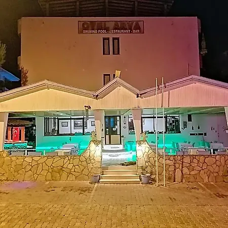 Arya Ξενοδοχείο